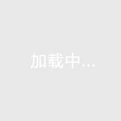 森林狼vs雷霆